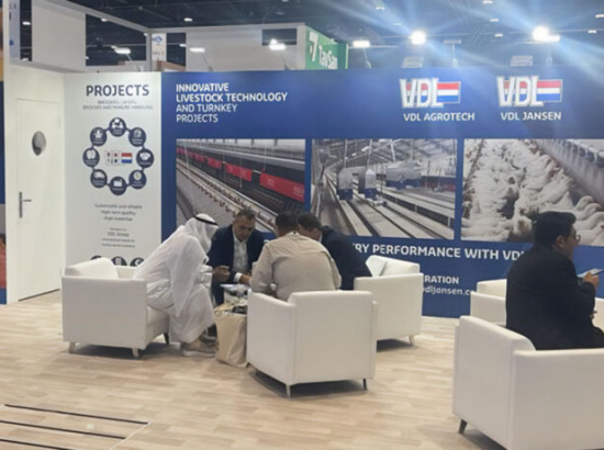 VIV MEA Abu Dhabi 2023
