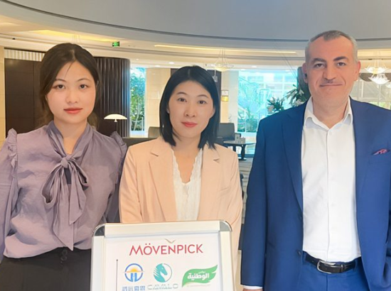 Review of Activities and Technologies during the Seminar with Al-Wataniya